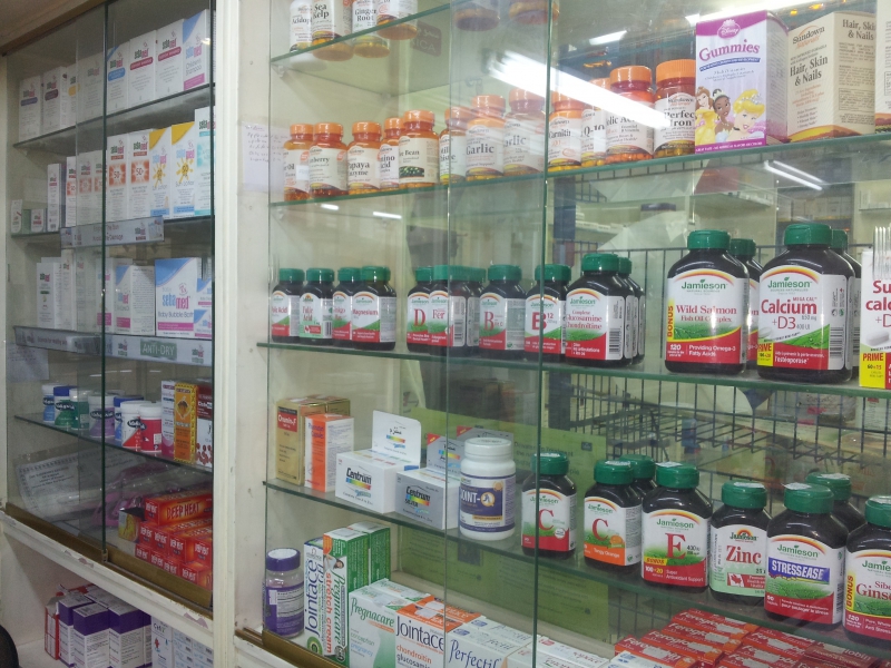 pharmacie-OLLIERES-min_pharmacy-218692